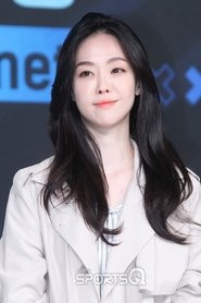 Cha Ji-hye Cha Ji-hye