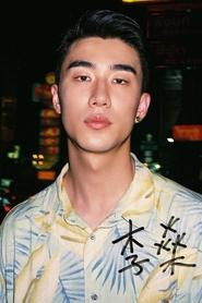 Li Junxian Li Junxian