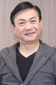 Yu-Chiu Tang