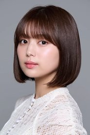 Ruka Kitano Ruka Kitano