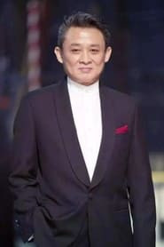 Xu Tao