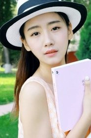 Ren Ge Yi
