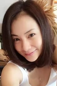 Ying Qian