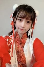 Wen Xiaoyi Wen Xiaoyi