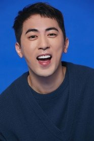 Kim Won-hun Kim Won-hun