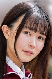 Machi Ikuta Machi Ikuta