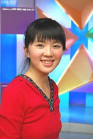 Haowei Guo