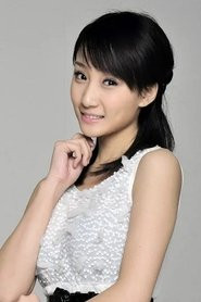 Zhang Yang Zhang Yang