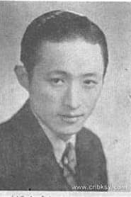 Guangyou Tan