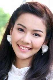 Phatchaya Phiansamoe Phatchaya Phiansamoe