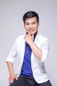 Wang Guo