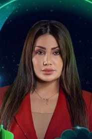 Sara Al Bhrany