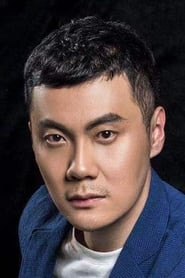 Yu Xiaoming