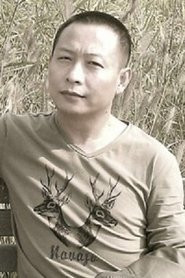 Wei Fenghua Wei Fenghua