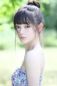 Hina Hiratsuka