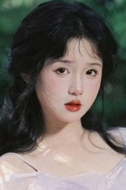 Zhi Chun He Zhi Chun He