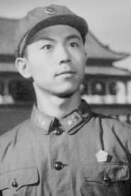 Hu Qufei