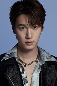 Zhou Yu Hang Zhou Yu Hang