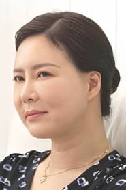 Jang Mi