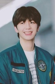 Zhang Hao Lian Zhang Hao Lian