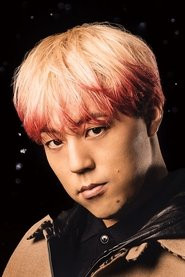 Sekai Yamamoto Sekai Yamamoto