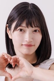 Sakura Ishiguro Sakura Ishiguro