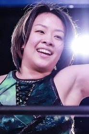 Hana Iwaki Hana Iwaki