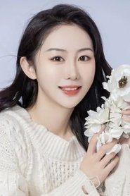 Zheng Yuan Zheng Yuan