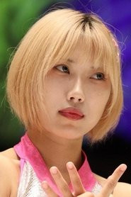 Maya Fukuda Maya Fukuda