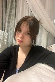 Beatrice Blintsova Beatrice Blintsova