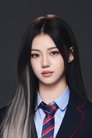 Ding Xiangyuan Ding Xiangyuan