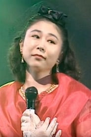 Yûko Kobayashi