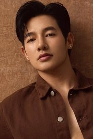 Nyein Thaw Nyein Thaw