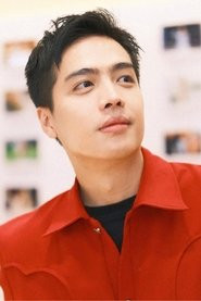 Aung Ye Htike Aung Ye Htike