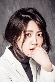 Shim Eun-kyung