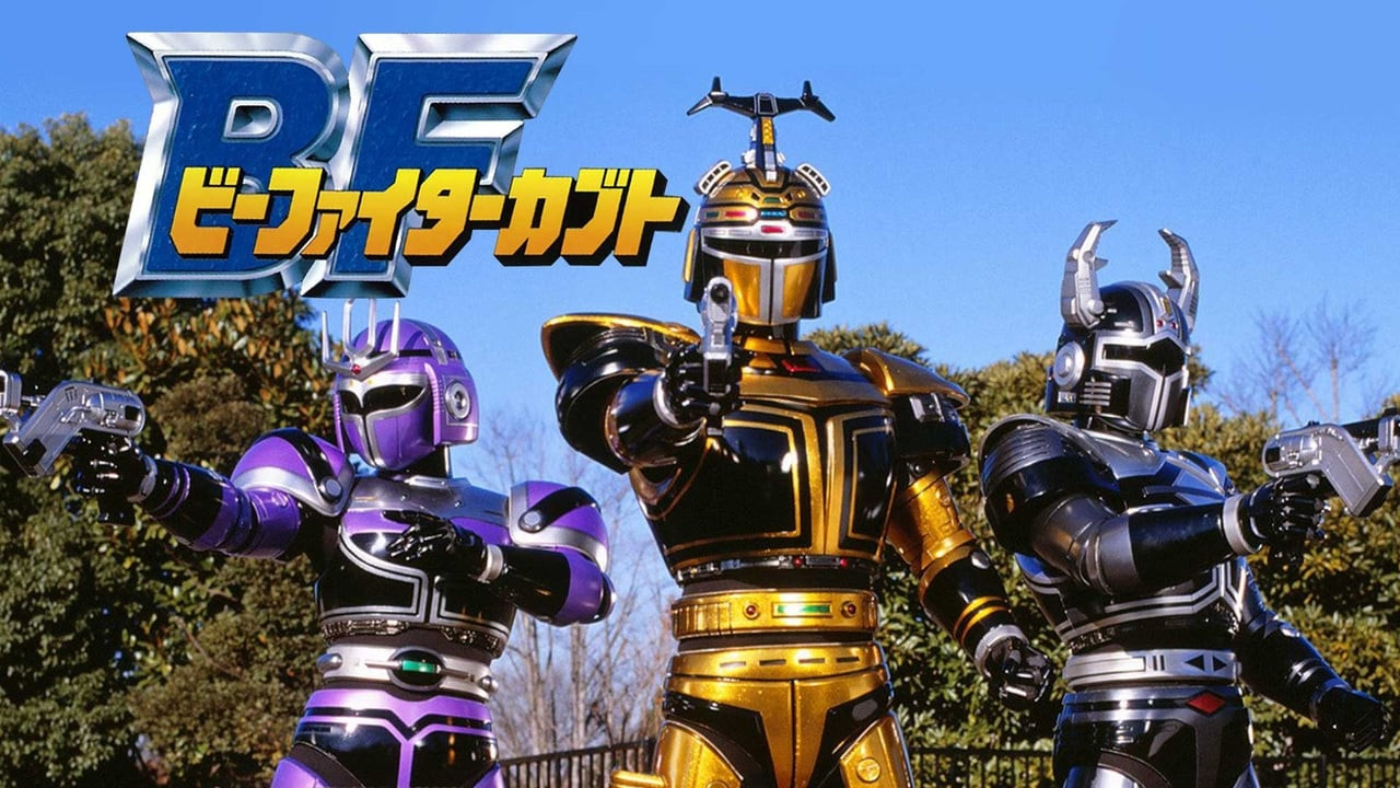 B-Fighter Kabuto (1996) Seasons, Cast, Crew & Episodes Details | Flixi