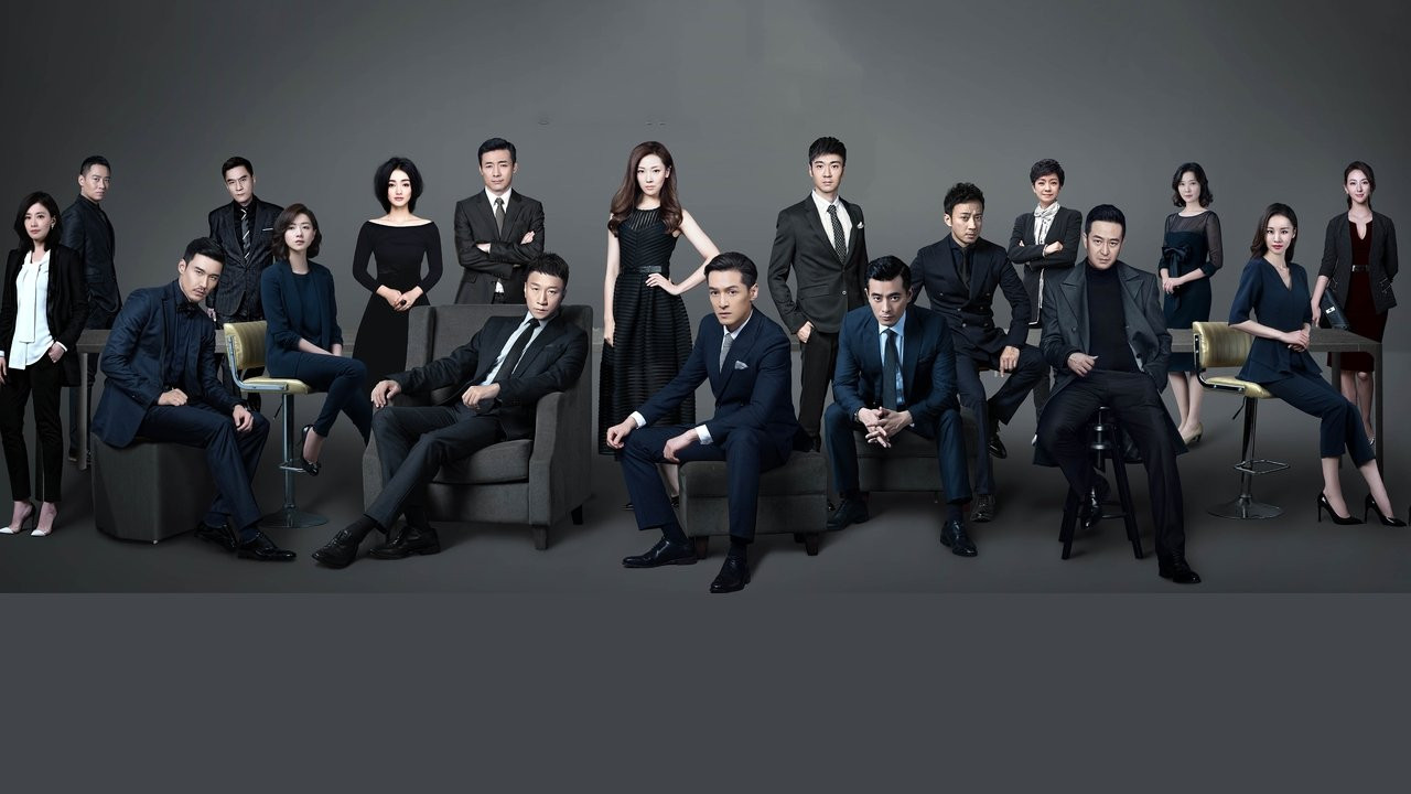 Game of Hunting (2017) seasons, cast, crew & episodes details Flixi