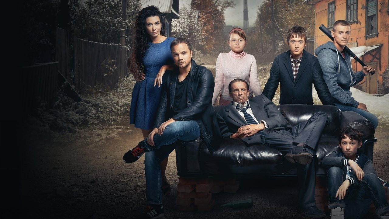 Бесстыдники (2017) seasons, cast, crew & episodes details | Flixi