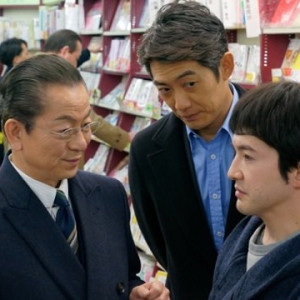 Season 19 Episode 17