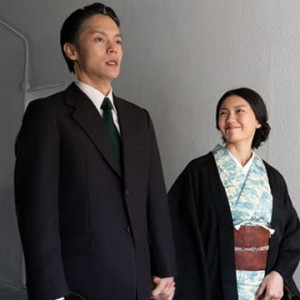 Season 1 Episode 1
