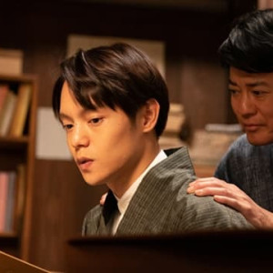 Season 1 Episode 11