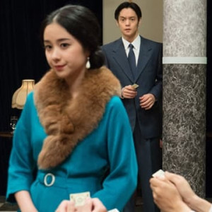 Season 1 Episode 14
