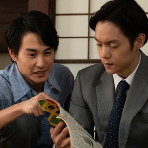 Season 1 Episode 16