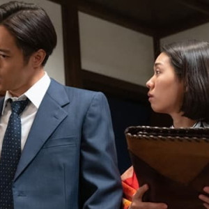 Season 1 Episode 33