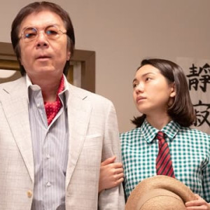 Season 1 Episode 34