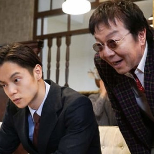 Season 1 Episode 41