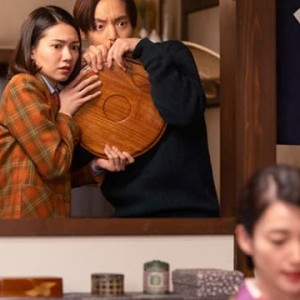 Season 1 Episode 43