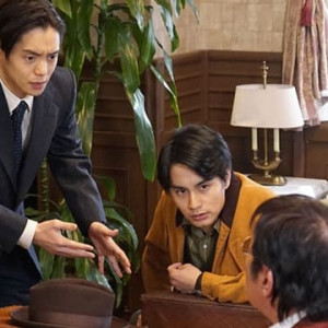 Season 1 Episode 46