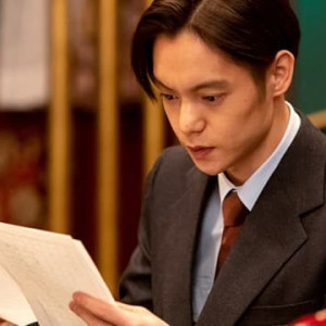 Season 1 Episode 47