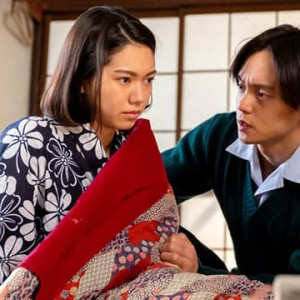 Season 1 Episode 50